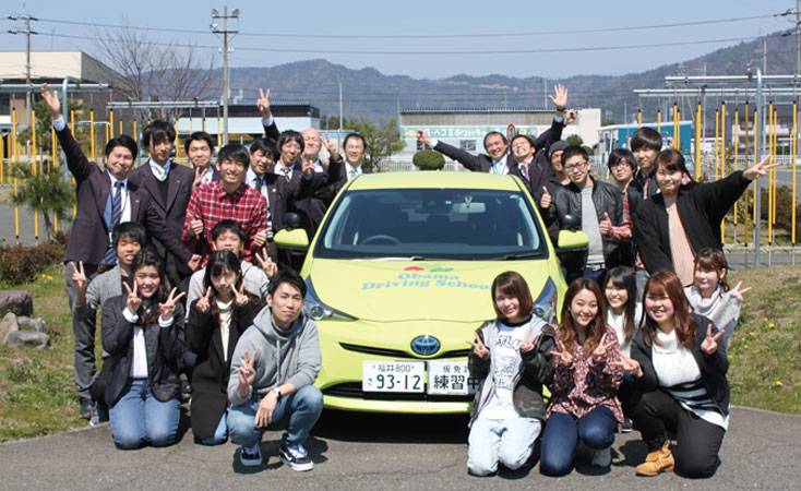 小浜自動車学校 | 合宿免許受付センター